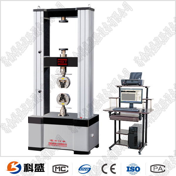 MRS-10D四球摩擦試驗機(jī)