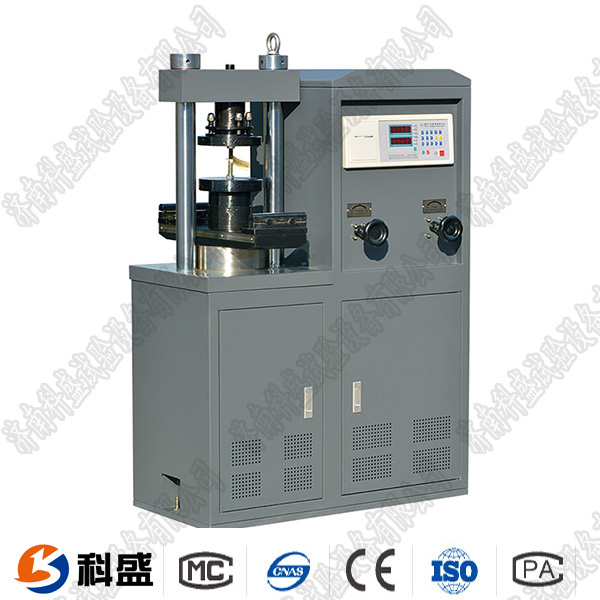 YES-300B數(shù)顯壓力試驗機(jī)