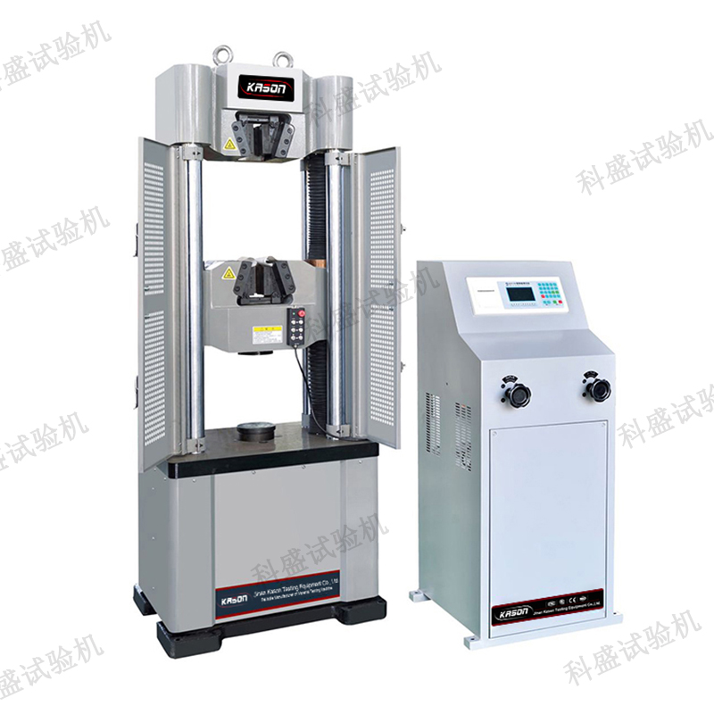 WES-600D數顯式液壓萬能試驗機